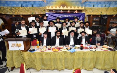 L’institut Lemaane Yilmedou: ouverture de classes d’ordination Rabbinique à Paris, Lyon, Marseille, Nice, Jérusalem et Netanya