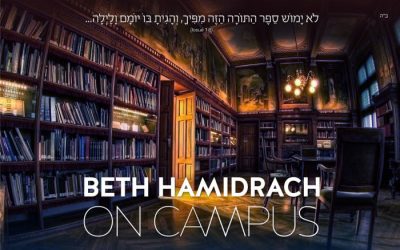 Le Beth Loubavitch des étudiants Paris 5 ouvre un « Beth Hamidrach on Campus » tous les jeudis à partir de 18h30