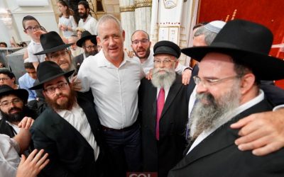 VIDEO. Benny Gantz aux Hakafot Cheniot à Kfar Habad