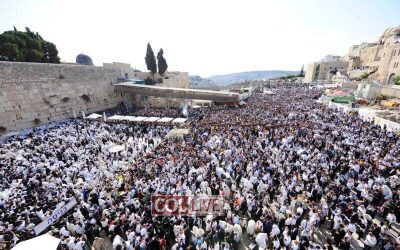 Jérusalem : La bénédiction des Cohanim au Kotel