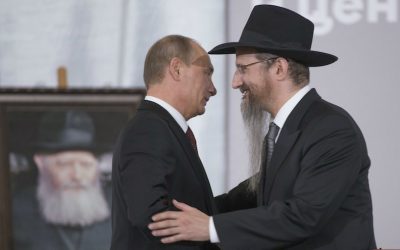 Vladimir Poutine présente ses voeux à tous les Juifs de Russie, à l&rsquo;occasion de Roch Hachana