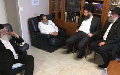 Chiva pour Mme Perlette Nedjema a&rsquo;h Elbaz chez la famille Mordehai Elbaz à Sarcelles