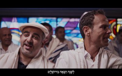 Nouvelle vidéo Yahaduton :  Les cinq prières de Yom Kippour à la synagogue