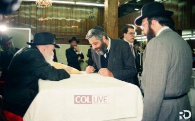 Barouh Dayan Haemet : Avi a&rsquo;h Taub a quitté ce monde le 28 Tichri 5780