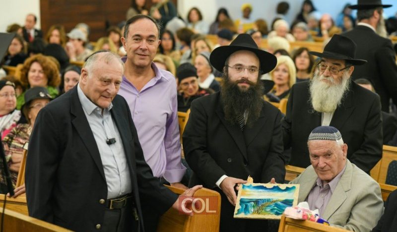 Jérusalem : Le Beth Habad de Ré’havia sur la rue King Georges fête ses 10 ans d’activités