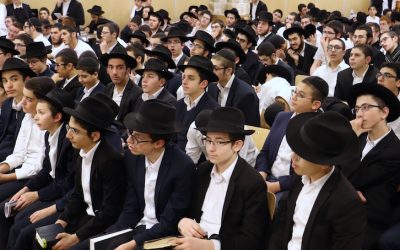 Yéchiva de Brunoy : Réception du nouveau groupe des étudiants Chlou&rsquo;him pour l&rsquo;année 5780
