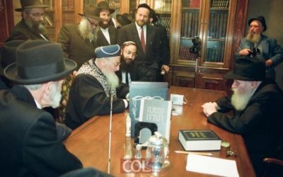 Il y a 30 ans : La rencontre du Rav Morde&rsquo;haï Elyahou avec le Rabbi en 1992