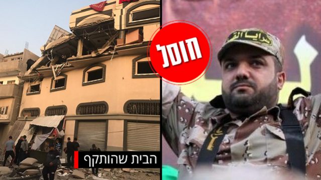 Tsahal élimine un haut responsable du djihad islamique à Gaza. Tirs de roquettes sur le centre d’Israel