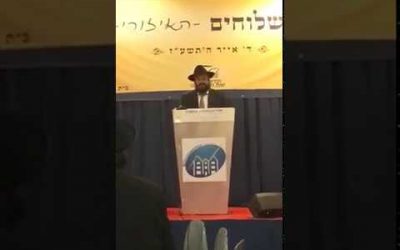 Le déroulement de la publication des Igerot Kodech du Rabbi de Loubavitch