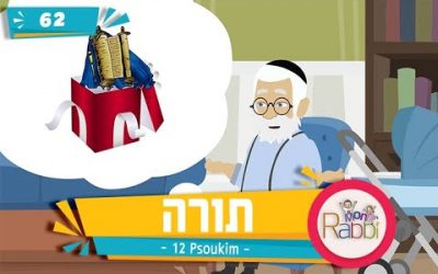 &lsquo;Mon Rabbi&rsquo; – Vidéo #62: Torah – 12 Psoukim