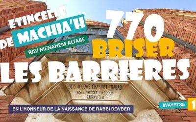 770 = Briser les barrières?