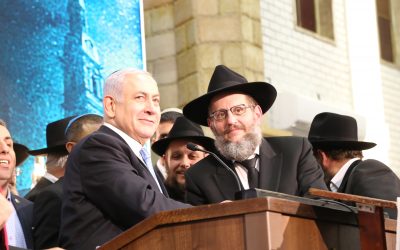 Reportage intégral du Farbrenguen central de Youd Teth Kislev 5780 à Kfar &lsquo;Habad en présence de Binyamin Netanyahou