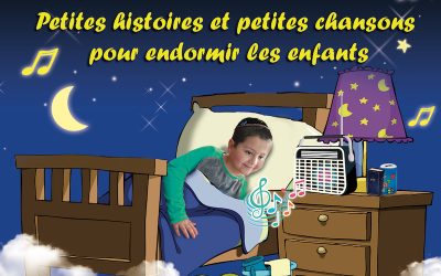 Interview de Yossef Brami, à l&rsquo;occasion de la sortie de « Petites histoires et petites chansons pour endormir les enfants »