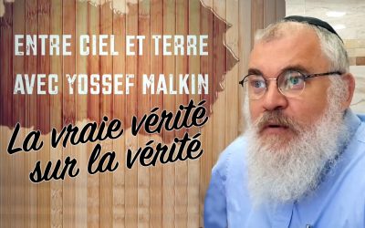 Psychologie et Hassidout : «La vraie vérité sur la vérité» avec Yossef Malkin, psychothérapeute