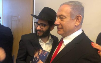 VIDEO. Le Rav Mendel Mimoun reçoit Binyamin Netanyahu et son parti au Beth Loubavitch francophone de Raanana