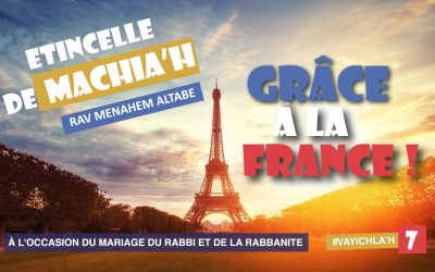 Etincelle de Machia&rsquo;h : Grâce à la France