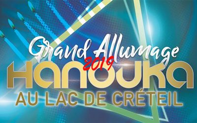 VIDEO. Grand allumage public de ‘Hanouccah 2019 au Lac de Créteil
