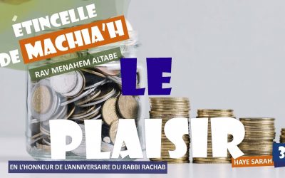 Les 400 mondes de plaisir