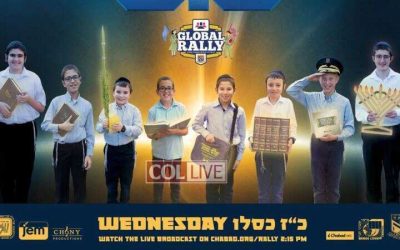 Crown Heights : Le Grand Rallye de &lsquo;Hanouccah 2019 des Tsivot Hachem