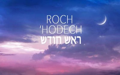 Lois et coutumes de Motsaei Chabbat ‘Hanouccah et de dimanche, Roch Hodech Teveth 5780