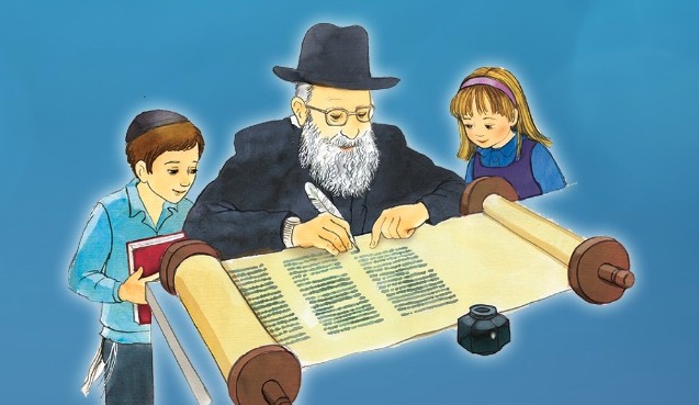 Le Sefer Torah des enfants juifs