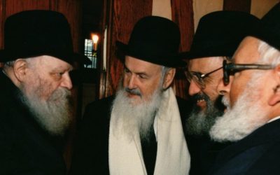 Barouh Dayan Haemet : Rav David Bouskila, qui a traduit le Tanya en arabe, a quitté ce monde le 10 Tevet 5780