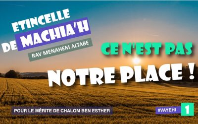 Etincelle de Machia&rsquo;h : Ce n&rsquo;est pas notre place !