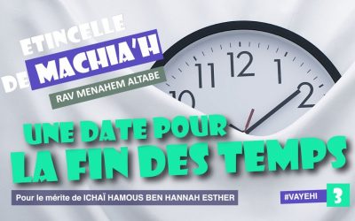 Etincelle de Machia&rsquo;h : Une date pour la fin des temps