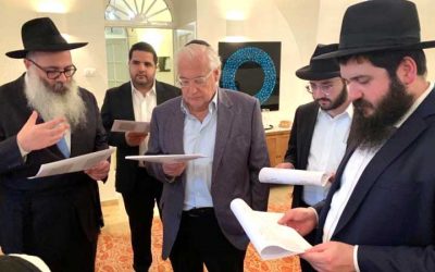 Jérusalem : Impression du Tanya au domicile de l&rsquo;ambassadeur des Etats-Unis en Israel