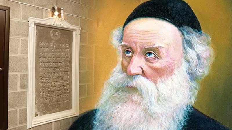 24 Tevet : Hilloula de Rabbi Chneour Zalman de Lyadi, premier Rabbi de Loubavitch (1745-1812)