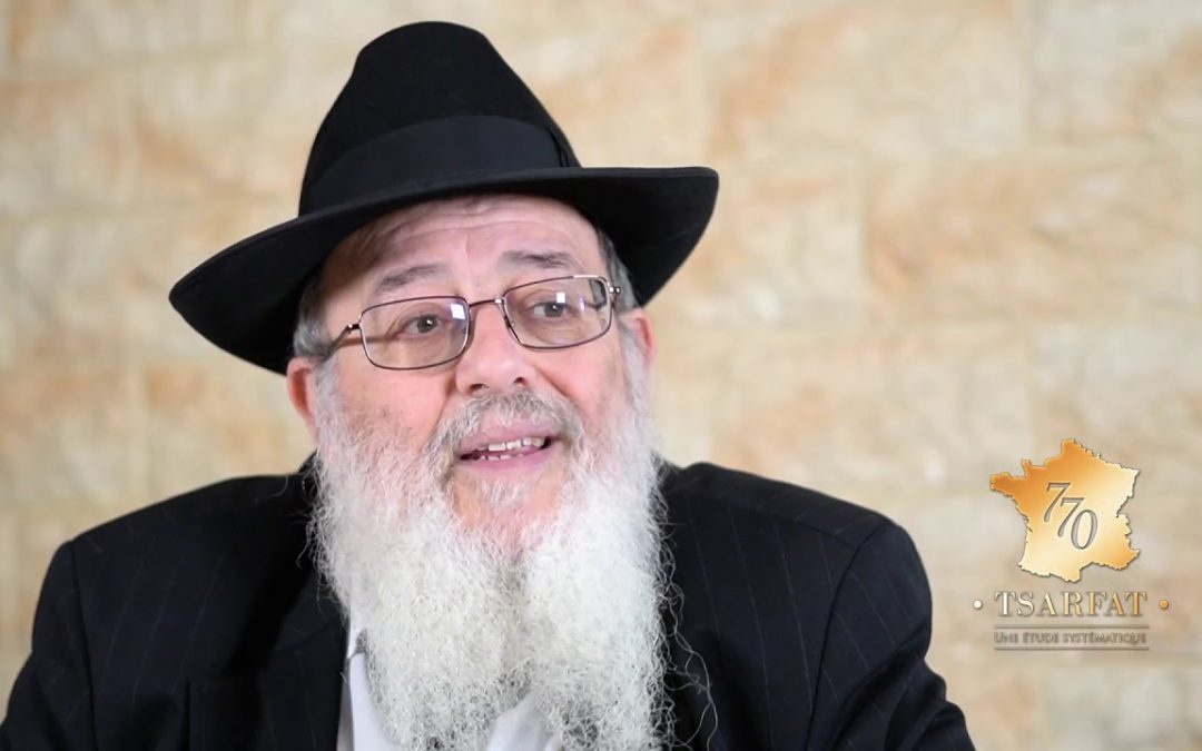 Etude du Maamar du Rabbi du 3 Nissan 5732 – Cours N°4, par le Rav ‘Haim Mellul