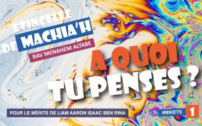 Etincelle de Machia&rsquo;h : A quoi tu penses ?