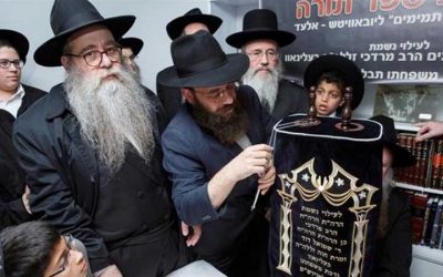 Israel : Inauguration d’un Sefer Torah à la mémoire du Rav Morde’hai Belinov z’l à Elad