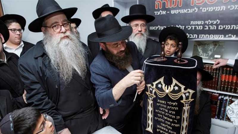 Israel : Inauguration d’un Sefer Torah à la mémoire du Rav Morde’hai Belinov z’l à Elad