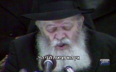 VIDÉO. « Maamar Bati Léguani 5740 », prononcé par le Rabbi Youd Chevat 5740-1980