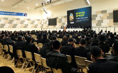 Des centaines de personnes assistent à la conférence de protestation contre les activités missionnaires à Ashdod