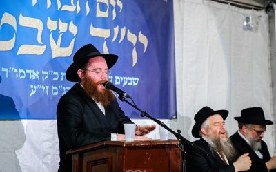 Youd Chevat – 70 ans : Farbrenguen au Ohel