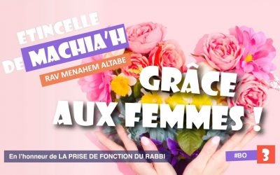 Etincelle de Machia&rsquo;h : Grâce aux femmes !