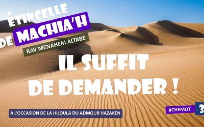 Etincelle de Machia&rsquo;h : Il suffit de demander !