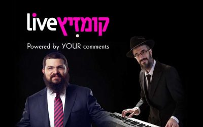 Le populaire « Kumzitz » de Motsaei Chabbat : Le chanteur Benny Friedman et le musicien Fitche Bensimon