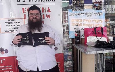 Netanya : Le stand de Tefilines du Kikar renforce ses activités