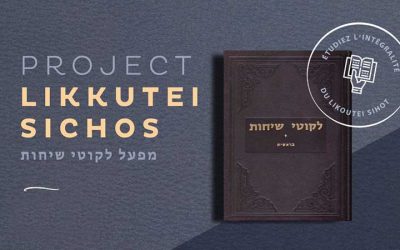 Cours sur texte : Likoutei Si&rsquo;hot ‘Helak 11 Parachat Michpatim – 1   par le Rav El’hanan Marozov