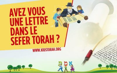 Un Sefer Torah pour les enfants : L’amour du prochain amène la paix dans le monde