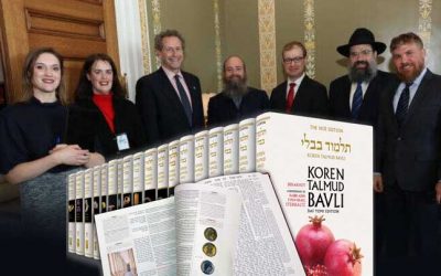 Washington : La Bibliothèque du Congrès  marque l’achèvement de l’édition Koren du Talmud Babli du Rav Adin Even Israel (Steinsaltz)