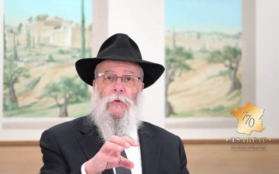 Tanya Hagaa par le Rav Haïm Nisenbaum