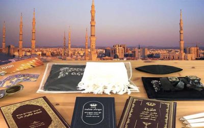 Des Matsot, des Téfilines et des Mezouzot expédiés par Yad Lea’him à un juif vivant dans un pays arabe ennemi