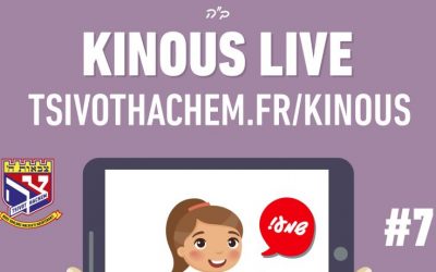A 17h00, Tsivot Hachem: #7 Kinous en Live pour les enfants de Tsivot Hachem