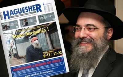 Haguesher : « Un géant de l&rsquo;éducation juive nous a quittés !»