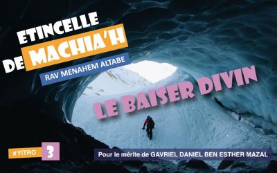 Etincelle de Machia&rsquo;h : Le baiser divin