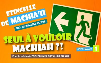 Etincelle de Machia&rsquo;h : Seul à vouloir Machiah ?!